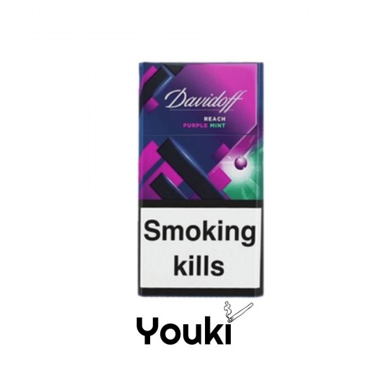 Davidoff Reach Purple EN